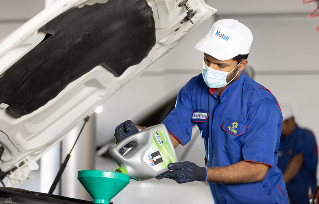 Hilal Fuel & Service Station Teyseer Service Centre